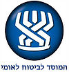 לוגו המוסד לביטוח לאומי