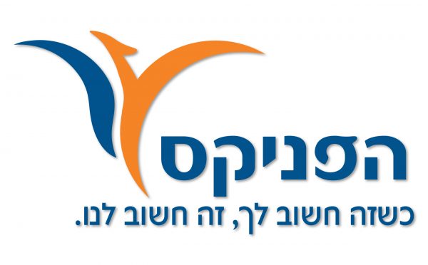 לוגו הפניקס